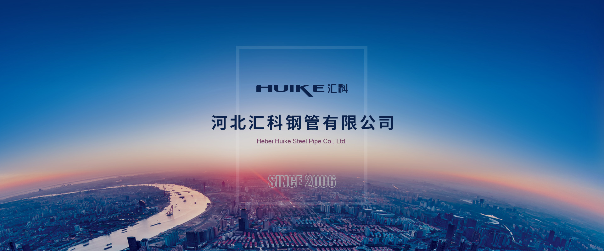 無縫管的優點